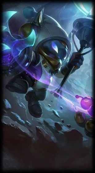 英雄联盟2021宇航员系列皮肤爆料 lol2021宇航员系列皮肤大全